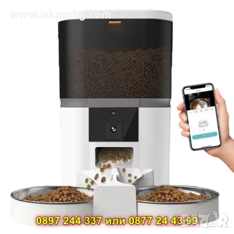 Хранилка с WiFi и HD наблюдение за  куче или коте БЯЛ ЦВЯТ- КОД 4498, снимка 2 - Други стоки за животни - 50351603