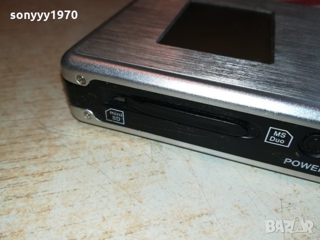 JOBO GIGA ONE ULTRA 40GB GERMANY 2109211829, снимка 13 - Друга електроника - 34209222