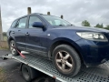 На части! Hyundai Santa Fe 2.2 CRDi (155 кс) 4WD, снимка 5