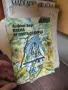 книги книги книги9, снимка 13