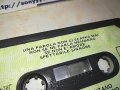 ADRIANO CELENTANO-ORIGINAL TAPE 1705231553, снимка 12