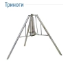 Кофражни триноги за телескопични подпори , снимка 6