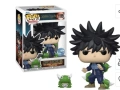 Funko Pop ЕКСКЛУЗИВНО ИЗКУСТВО "JUJUTSU KAISEN MEGUMI" С ЖАБА, снимка 2