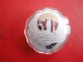 Сребърна монета в капсула , снимка 7