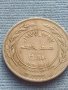 Монета 50 филс Кралство Йордания много красива за КОЛЕКЦИЯ 41217, снимка 3