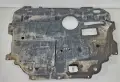 Кора Под Двигател Toyota Avensis T27 Тойота Авенсис Т27 2009г-2018г 51410-02180 51410-02170, снимка 1