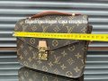 Чанта Louis Vuitton , снимка 5