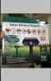 Соларен уред за градина против гризачи,змии,къртици и други вредители, снимка 2