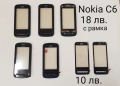 Тъч Скрийн за NOKIA C6,5800,5230,710,N900,610,E6,E7,C5-03,303 ASHA,305,306,5530,N97 mini,N97,C6,N8, снимка 1