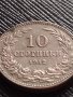 МОНЕТА 10 стотинки 1912г. ЦАРСТВО БЪЛГАРИЯ УНИКАТ ПЕРФЕКТНО СЪСТОЯНИЕ ЗА КОЛЕКЦИОНЕРИ 35740, снимка 10