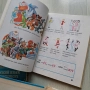 Руски ретро учебници, снимка 5