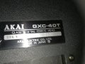 Akai GXC-40T cassette receiver 3112202026, снимка 5