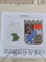 Пощенски марки ПЪРВИ ЛИСТ ПОЩА ГЕРМАНИЯ ПЕРФЕКТНО СЪСТОЯНИЕ РЯДКА ЗА КОЛЕКЦИЯ 31099, снимка 4