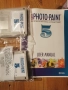 Corel photo paint user manual , снимка 1