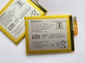 Батерия Sony Xperia E5 - Sony Xperia XA - Sony GB-S10-385871-010H, снимка 2