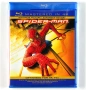 Blu Ray Филми Блу Рей с БГ субтитри, снимка 15