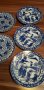 Японски порцелан чинии, снимка 1 - Колекции - 35426131