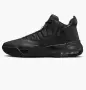 Маратонки Nike JORDAN, снимка 3