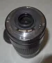 Обектив Canon EF 75-300 USM, снимка 3