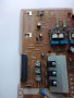 Power Board BN44-00878A SAMSUNG UE49KS7002U , снимка 6