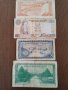 Банкноти Кипър (Cyprus, KYПРОY, Kibris) , снимка 2