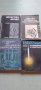 Книжен пазар- техническа и друга литература, снимка 2