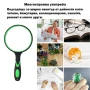 Увеличителна мощна голяма стъклена ръчна лупа 10X увеличение за четене на книги вестници с дръжка, снимка 3