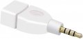 AUX преходник към USB кабел Mp3 аудио за кола, снимка 3