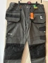 Мъжки работен панталон, снимка 1