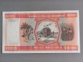 Банкнота - Мавритания - 1000 угия UNC | 1981г., снимка 2