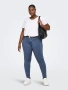 Дънки Оnly Carmakoma DENIM Carthunder Push Up Reg SK MBD Noos 52 размер, снимка 1