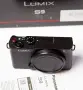 Panasonic Lumix S9, снимка 5