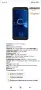 Alcatel one smart phone, снимка 8