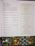 The Royal Horticultural Society Encyclopedia of Gardening, снимка 3