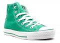 SALE! Converse Chuck Taylor All Star Hi Green - 100% ОРИГИНАЛ !, снимка 7
