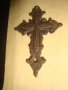 СТАРИННО МЕДНО ПРАВОСЛАВНО РАЗПЯТИЕ НАГРЪДЕН КРЪСТ с ПАТИНА РЯДЪК 24898, снимка 3