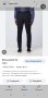 Hugo Boss Tech Chino Performance Stretch  Mens Size 50/33 НОВО! Оригинал! Мъжки Панталон!, снимка 15