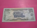 Банкнота Авганистан-16183, снимка 3