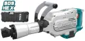 Къртач Total Industrial TH215456 1700 W, 45 J, SDS-Hex  - 24 МЕСЕЦА ГАРАНЦИЯ, снимка 2
