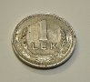 1 Албански Лек 1988г. , снимка 3