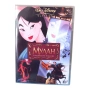 Мулан DVD -R с бг аудио, снимка 1
