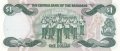 1 долар 2002, Бахамски острови, снимка 2