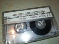sinan sakic-касета SONY-обложка TDK 3012222002, снимка 10