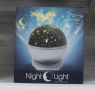 Нощна лампа детски планетариум, снимка 2