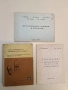 Сборник задачи по съпротивление на материалите - Борис Спасов, снимка 4