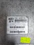 9643707380 Компютър за двигател Peugeot 206, снимка 2