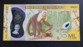 Коста Рика.5 000 колона . 2019 година. Полимер. , снимка 1