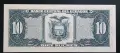 Еквадор
.10  сукре
.1988 година.
UNC., снимка 3