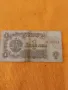 Банкноти с номинал 1,2,5 и 10 лв.1974 г, снимка 8