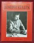 Визуална история на Сталин, снимка 1 - Енциклопедии, справочници - 44209954